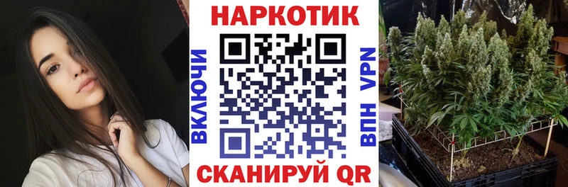 Купить Дзержинский KRAKEN как войти APVP ГАШ Мефедрон COCAIN