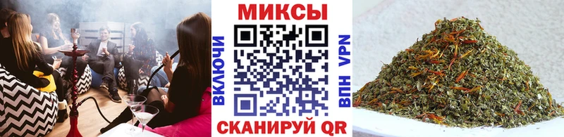 это как зайти  Дзержинский  БУТИРАТ бутандиол 