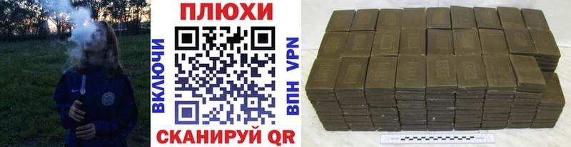 ГАШ 40% ТГК Дзержинский