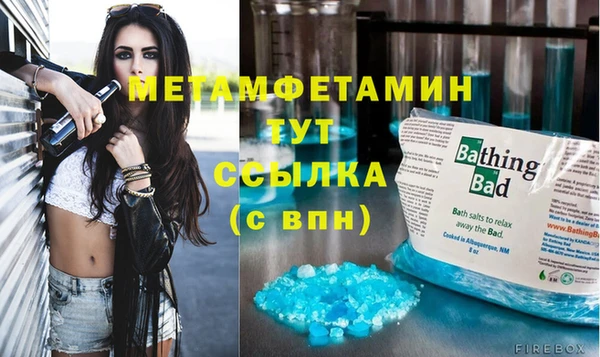 героин Приозерск