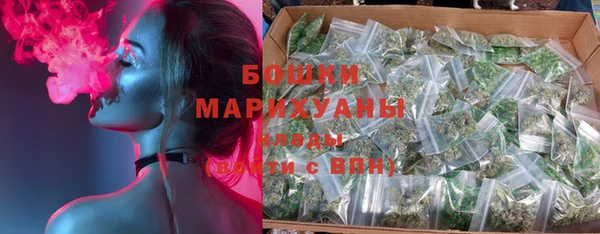 mdpv Бугульма