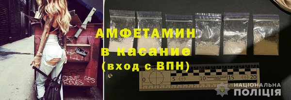 mdpv Бугульма