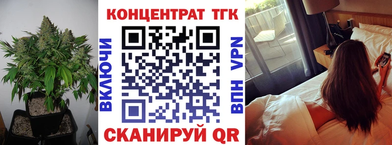 kraken ONION  где можно купить   Дзержинский  Дистиллят ТГК THC oil 