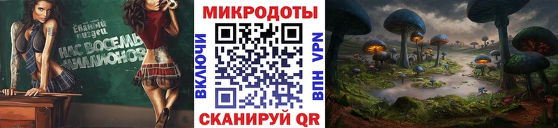 Псилоцибиновые грибы Psilocybine cubensis  наркота  это официальный сайт  Дзержинский 